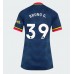Arsenal Bruno Guimaraes #39 Dámské Venkovní Dres 2026-27 Krátkým Rukávem Arsenal Bruno Guimaraes #39 Dámské Venkovní Dres 2026-27 Krátkým Rukávem